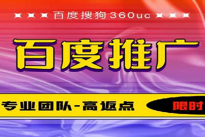 突破SEO困境：托管竞价SEM实战案例